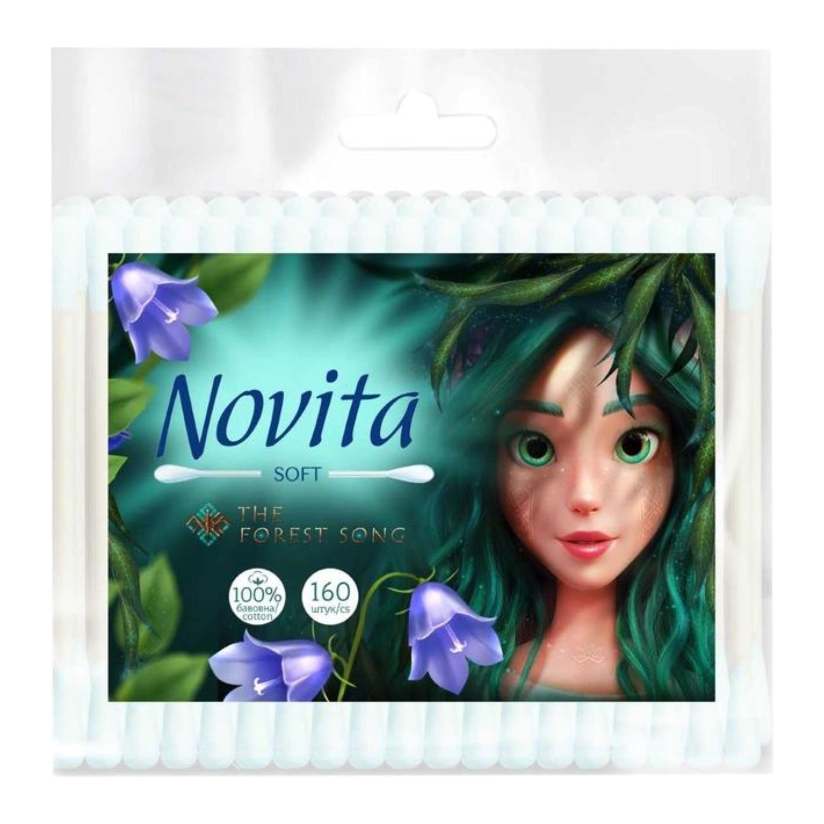 Палички ватні NOVITA Soft MAVKA в поліетиленовому пакеті 160шт/уп